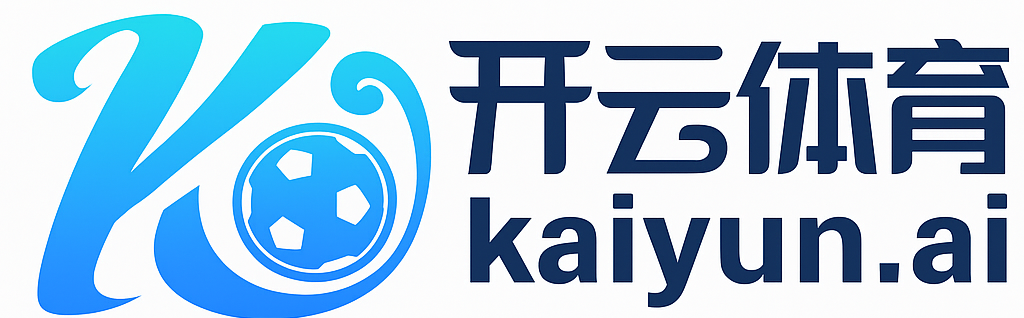 开云(中国)官方网站-kaiyun官网登录入口